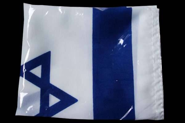 Acheter Drapeau Israël - 7 tailles disponibles