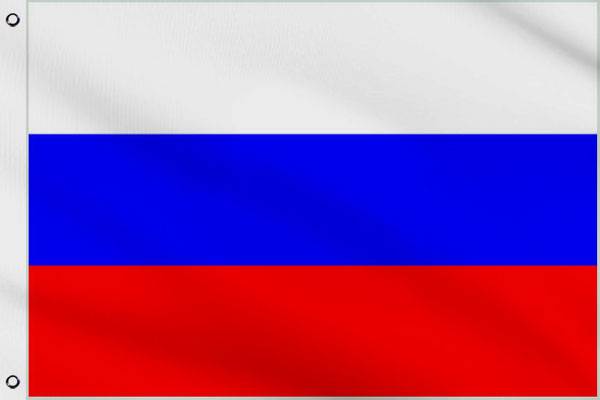 Drapeau Russie 90x60cm - Drapeau russe 60 x 90 cm - Drapeaux - AZ FLAG :  : Jardin