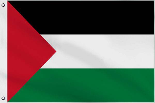 Drapeau Palestinien 150 x 90 cm, Drapeau de la Palestine en