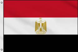 Drapeau Egypte 30 x 45 cm