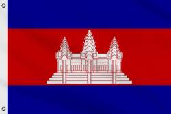 Drapeau Cambodge 90 x 150 cm