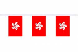 Guirlande 9 mtres de 30 Drapeaux 15 x 22.5 cm Hong Kong 1997 Actuel