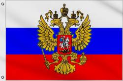 Drapeau Russie avec Aigle 60 x 90 cm