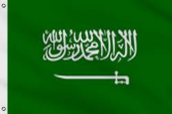 Drapeau Arabie Saoudite 60 x 90 cm