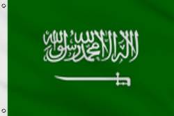 Drapeau Arabie Saoudite 60 x 90 cm