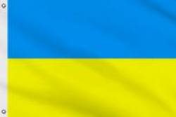 Drapeau Ukraine 60 x 90 cm